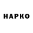 КОКАИН VHQ Babaduk Tuk