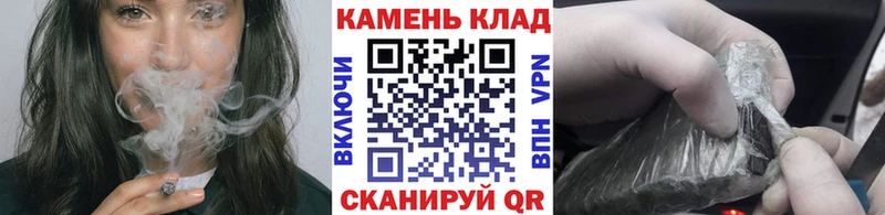 ГАШИШ хэш  Купить  Колпашево 