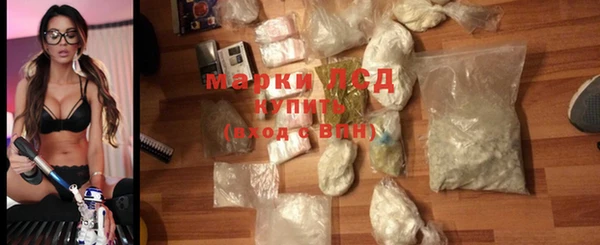 дистиллят марихуана Верея