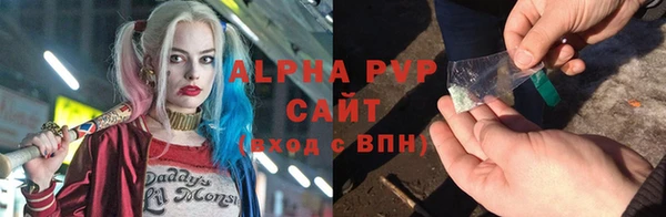 кокаин премиум Верхнеуральск