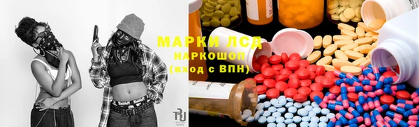 кокаин премиум Верхнеуральск