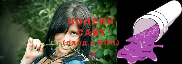 кокаин премиум Верхнеуральск