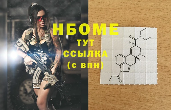 дистиллят марихуана Верея