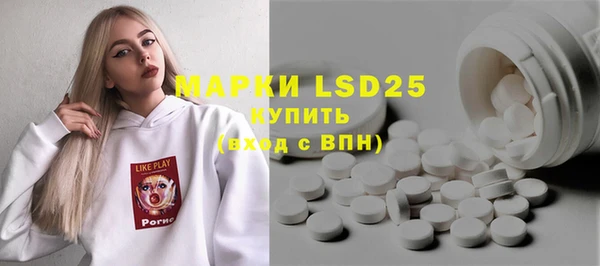 дистиллят марихуана Верея