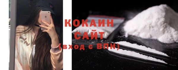 дистиллят марихуана Верея