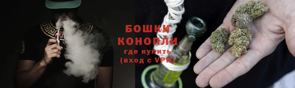 тгк Верхний Тагил