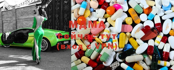 дистиллят марихуана Верея