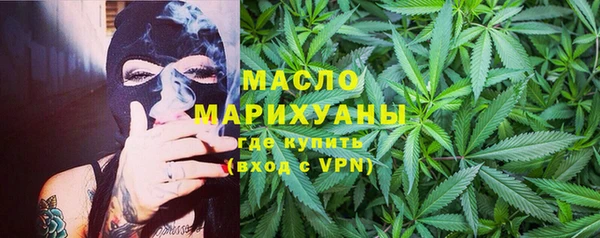 кокаин премиум Верхнеуральск