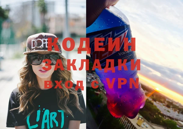 дистиллят марихуана Верея