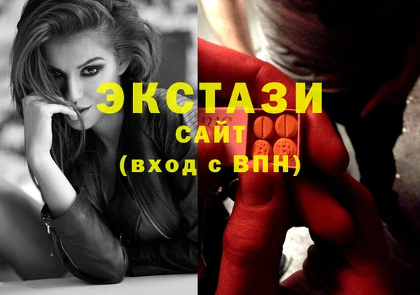 дистиллят марихуана Верея