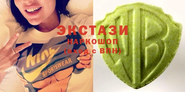 дистиллят марихуана Верея