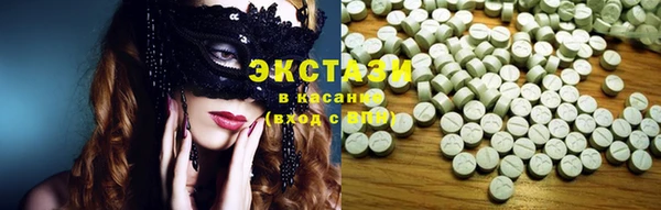 дистиллят марихуана Верея