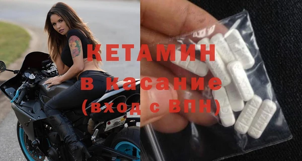 дистиллят марихуана Верея