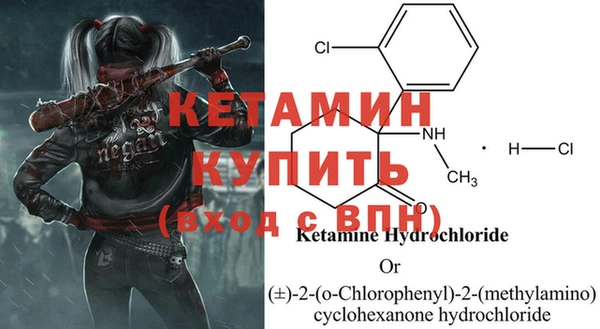 дистиллят марихуана Верея